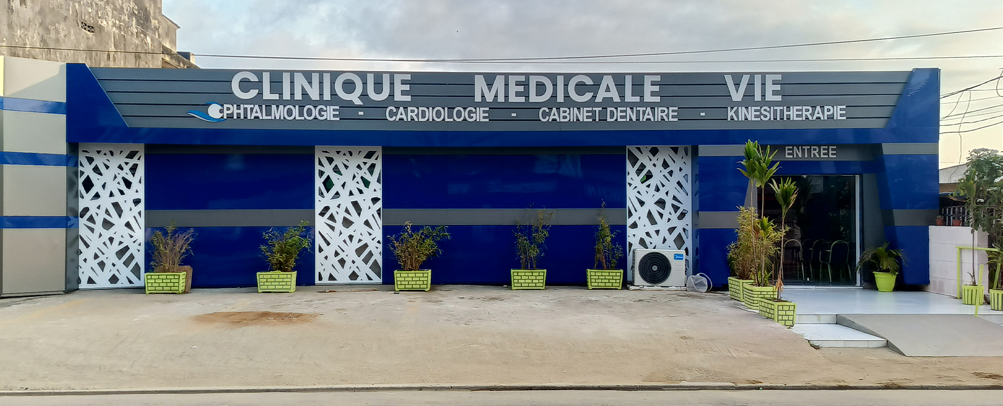 Accueil et locaux — Clinique Médicale VIE